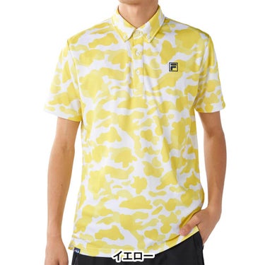 フィラ FILA　メンズ カモフラージュ柄 半袖 ポロシャツ 744-677Y　2025年モデル 詳細13