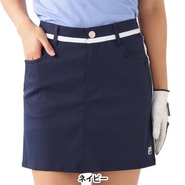 フィラ FILA　レディース インナーパンツ付き スカート 755-307　2025年モデル 詳細6