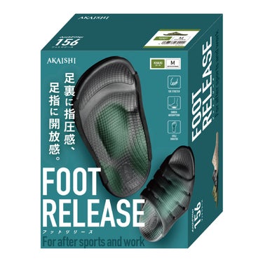 アカイシ AKAISHI　アーチフィッター 156 フットリリース サンダル カーキ AF156019KH カーキ（AF156019KH） 詳細5