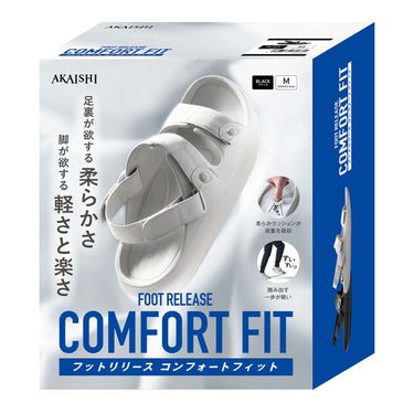 アカイシ AKAISHI　アーチフィッター 162 フットリリース コンフォートフィット サンダル ブラック AF162019BK ブラック（AF162019BK） 詳細6