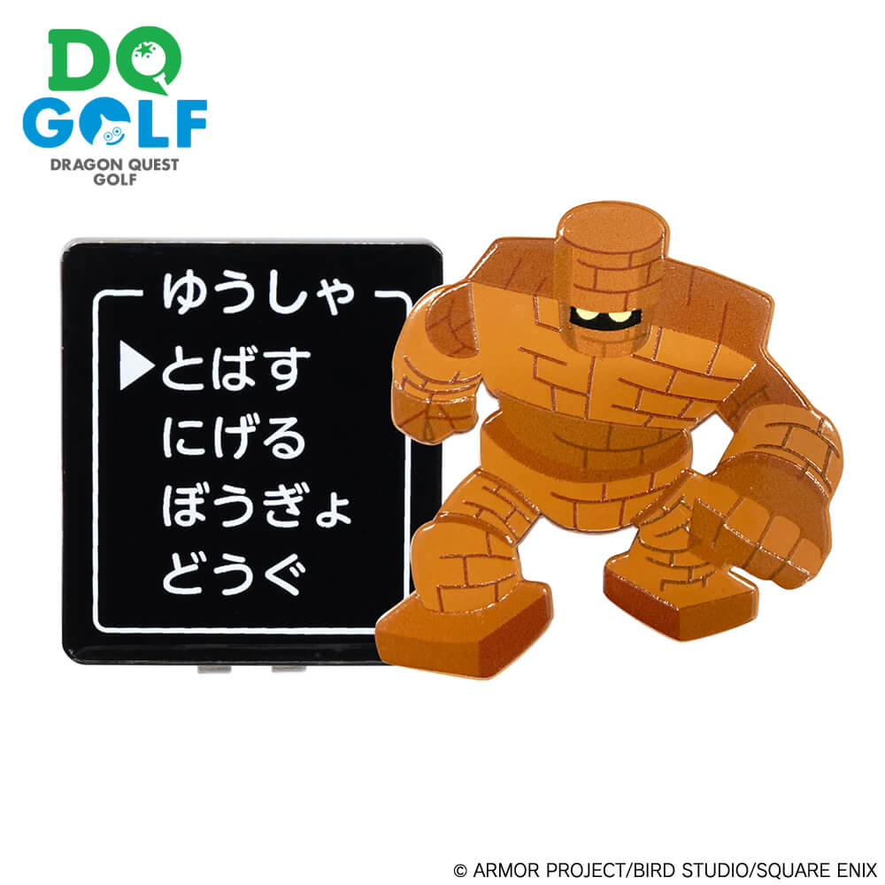 ドラゴンクエスト ゴルフ クリップマーカー ゴーレム