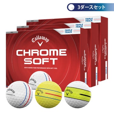 キャロウェイ　クロム ソフト 2026年モデル　ゴルフボール　3ダースセット （12球入り×3箱） 詳細1