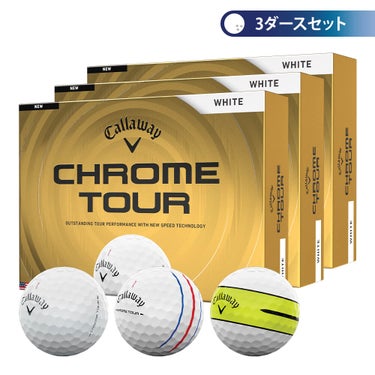 キャロウェイ　クロム ツアー 2026年モデル　ゴルフボール　3ダースセット （12球入り×3箱） 詳細1