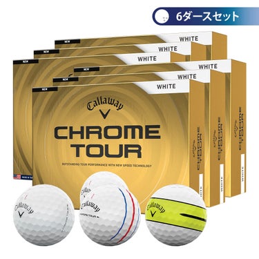 キャロウェイ　クロム ツアー 2026年モデル　ゴルフボール　6ダースセット （12球入り×6箱） 詳細1