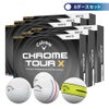 キャロウェイ　クロム ツアーX 2026年モデル　ゴルフボール　6ダースセット （12球入り×6箱）
