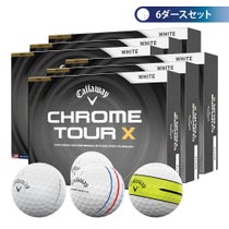 キャロウェイ　クロム ツアーX 2026年モデル　ゴルフボール　6ダースセット （12球入り×6箱） 詳細1