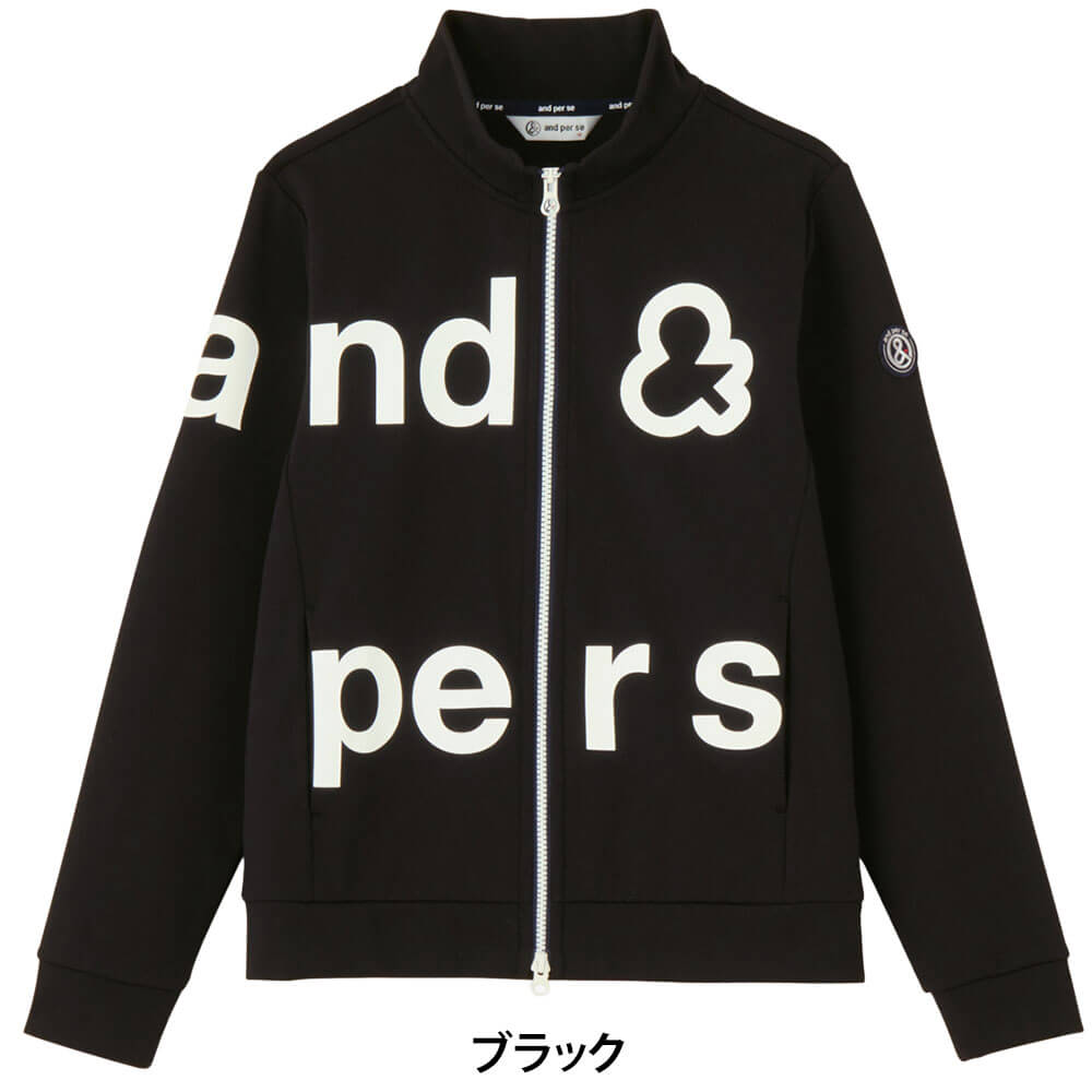 アンパスィ and per se　レディース ショットスムーザー スウェット 長袖 ブルゾン AFS6906J1　2026年モデル 詳細2