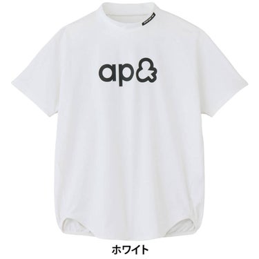 アンパスィ and per se　レディース リファインドライ FIBO 半袖 モックネック シャツ AFS9536V5　2026年モデル 詳細2