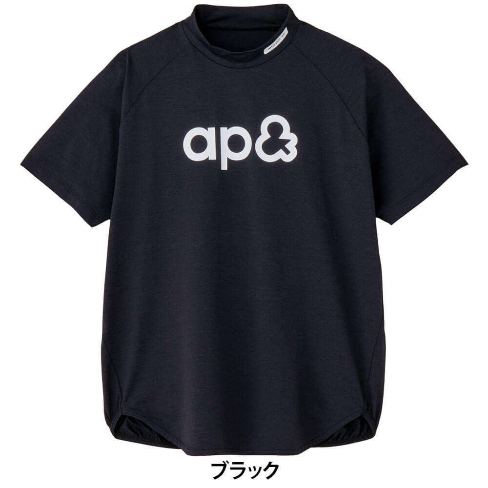 アンパスィ and per se　レディース リファインドライ FIBO 半袖 モックネック シャツ AFS9536V5　2026年モデル 詳細4