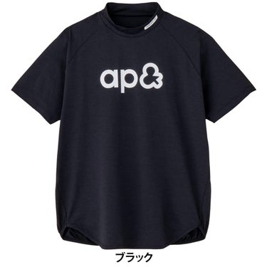 アンパスィ and per se　レディース リファインドライ FIBO 半袖 モックネック シャツ AFS9536V5　2026年モデル 詳細4