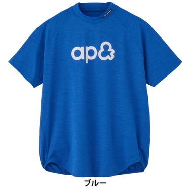 アンパスィ and per se　レディース リファインドライ FIBO 半袖 モックネック シャツ AFS9536V5　2026年モデル 詳細6