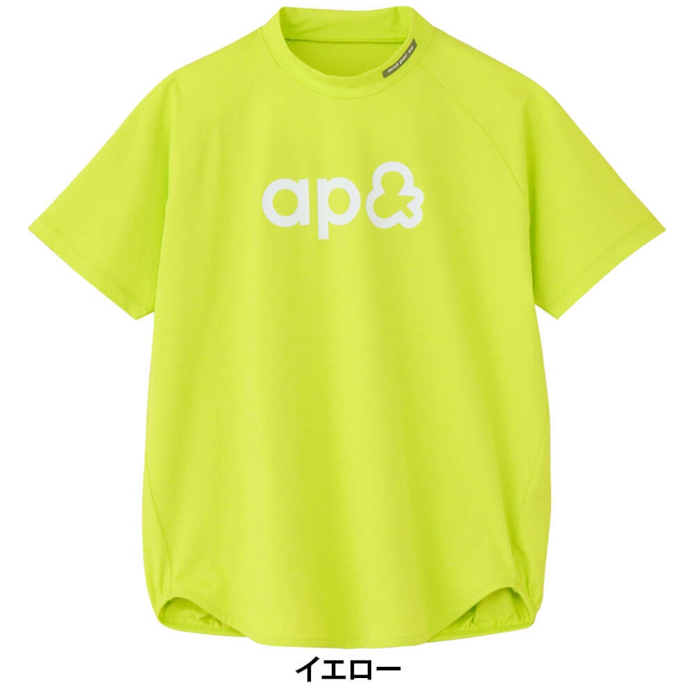 アンパスィ and per se　レディース リファインドライ FIBO 半袖 モックネック シャツ AFS9536V5　2026年モデル 詳細8