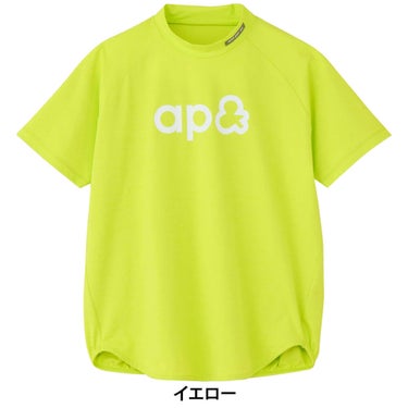 アンパスィ and per se　レディース リファインドライ FIBO 半袖 モックネック シャツ AFS9536V5　2026年モデル 詳細8