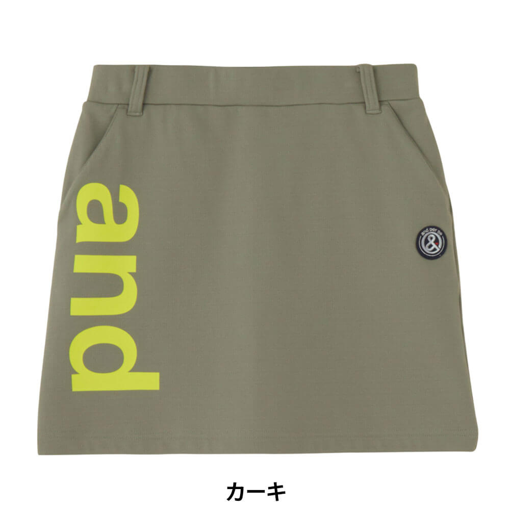 アンパスィ and per se　レディース ショットスムーザー スウェット スカート AFS4006J1　2026年モデル 詳細6