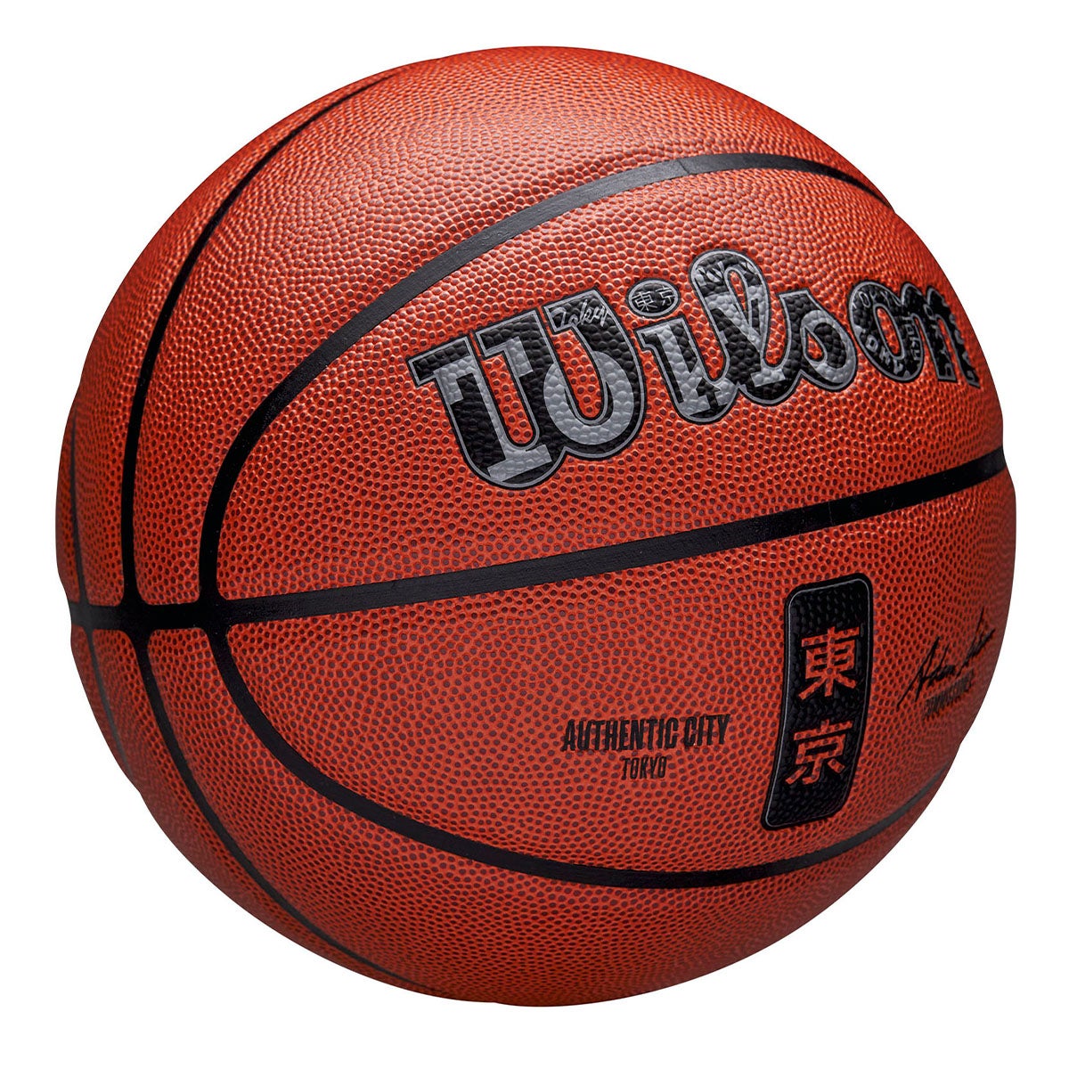 ウイルソン Wilson　NBA AUTHENTIC CITY バスケットボール TOKYO 7号球 ブラウン WZ2016006XB7 詳細2