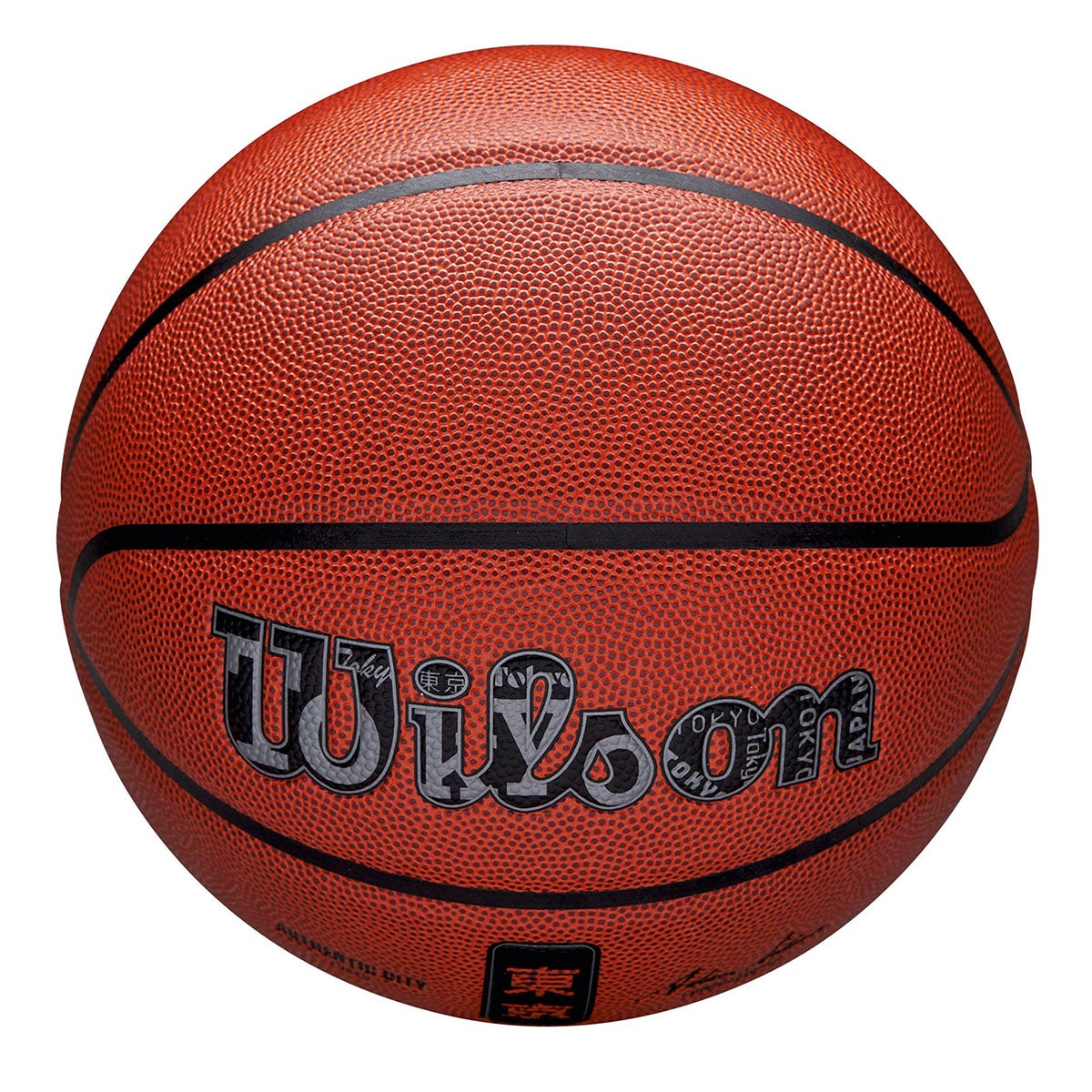 ウイルソン Wilson　NBA AUTHENTIC CITY バスケットボール TOKYO 7号球 ブラウン WZ2016006XB7 詳細5