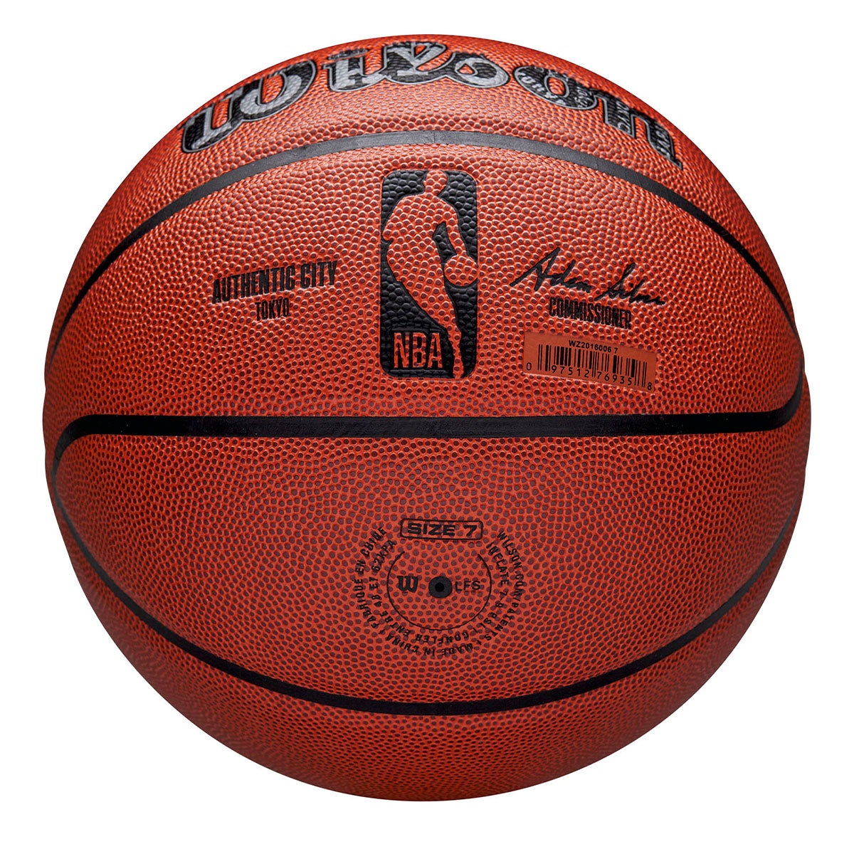 ウイルソン Wilson　NBA AUTHENTIC CITY バスケットボール TOKYO 7号球 ブラウン WZ2016006XB7 詳細6