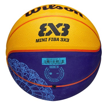 ウイルソン Wilson　FIBA 3X3 MINI バスケットボール PARIS 2024 3号球 ブルー/イエロー WZ3015101XB3 詳細5