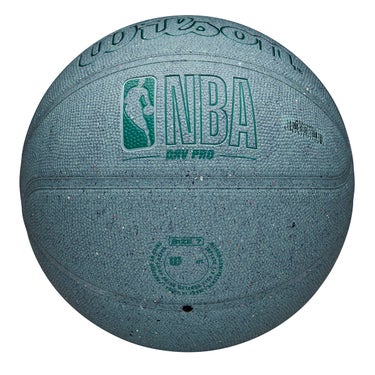 ウイルソン Wilson　NBA DRV PRO バスケットボール 7号球 ミント WZ3016002XB7 詳細6