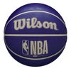 ウイルソン Wilson　NBA DRV バスケットボール 7号球 インディゴ WZ3016201XB7