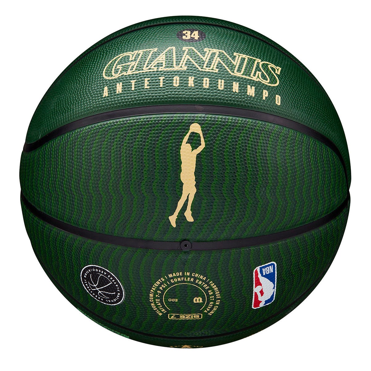 ウイルソン Wilson　NBA PLAYER ICON バスケットボール アウトドア GIANNIS 7号球 グリーン/ベージュ WZ4006201XB7 詳細6