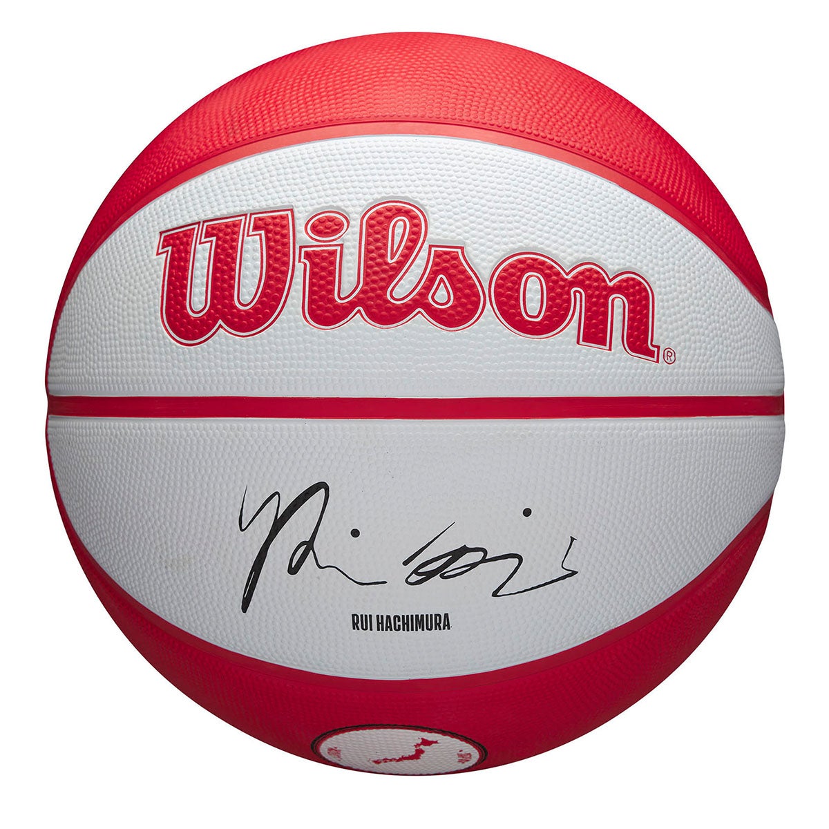 ウイルソン Wilson　NBA PLAYER ICON バスケットボール アウトドア HACHIMURA 7号球 レッド/ブラック WZ4007101XB7