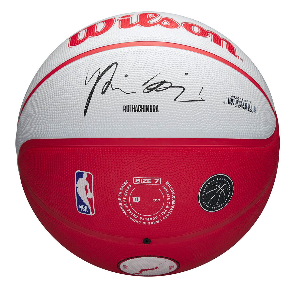 ウイルソン Wilson　NBA PLAYER ICON バスケットボール アウトドア HACHIMURA 7号球 レッド/ブラック WZ4007101XB7 詳細4