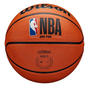 ウイルソン Wilson　NBA DRV PRO バスケットボール 5号球 ブラウン WTB9100XB05 詳細4