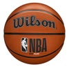 ウイルソン Wilson　NBA DRV PLUS バスケットボール 5号球 ブラウン WTB9200XB05