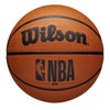 ウイルソン Wilson　NBA DRV バスケットボール 7号球 ブラウン WTB9300XB07