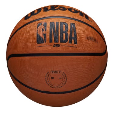 ウイルソン Wilson　NBA DRV バスケットボール 7号球 ブラウン WTB9300XB07 詳細4