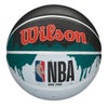 ウイルソン Wilson　NBA DRV PRO DRIP バスケットボール 7号球 グリーン WTB9101XB07