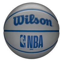 ウイルソン Wilson　NBA DRV バスケットボール 5号球 グレー WTB9302XB05