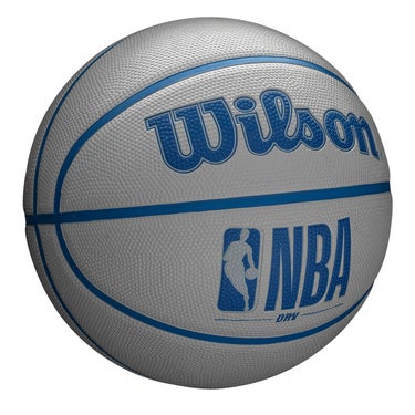 ウイルソン Wilson　NBA DRV バスケットボール 5号球 グレー WTB9302XB05 詳細2