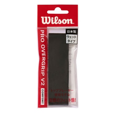 ウイルソン Wilson　PRO OVERGRIP 1PK SMU グリップテープ Black WR8449702001