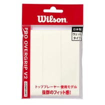 ウイルソン Wilson　PRO OVERGRIP ホワイト 3PK SMU テニス用 グリップテープ WR8449801001