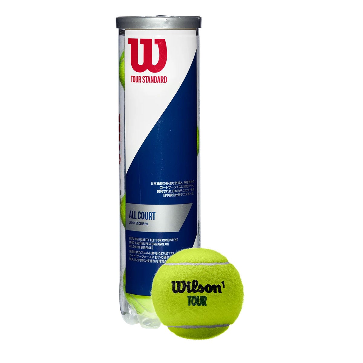 ウイルソン Wilson TOUR STANDARD テニスボール 1缶（4球入） WRT103800