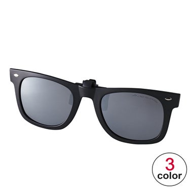 アックス AXE　クリップオン サングラス ブルー（BU） AS3PCS