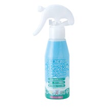 アックス AXE　撥水スプレー AX31