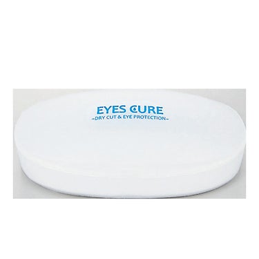 アックス AXE　アイキュア EC-608 詳細9