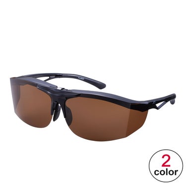 アックス AXE　跳ね上げオーバーグラス サングラス FU-605PCS