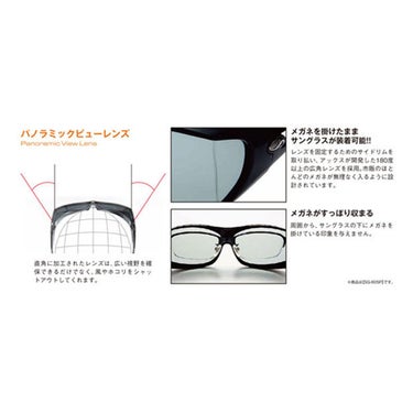 アックス AXE　オーバー サングラス SG604P 詳細6