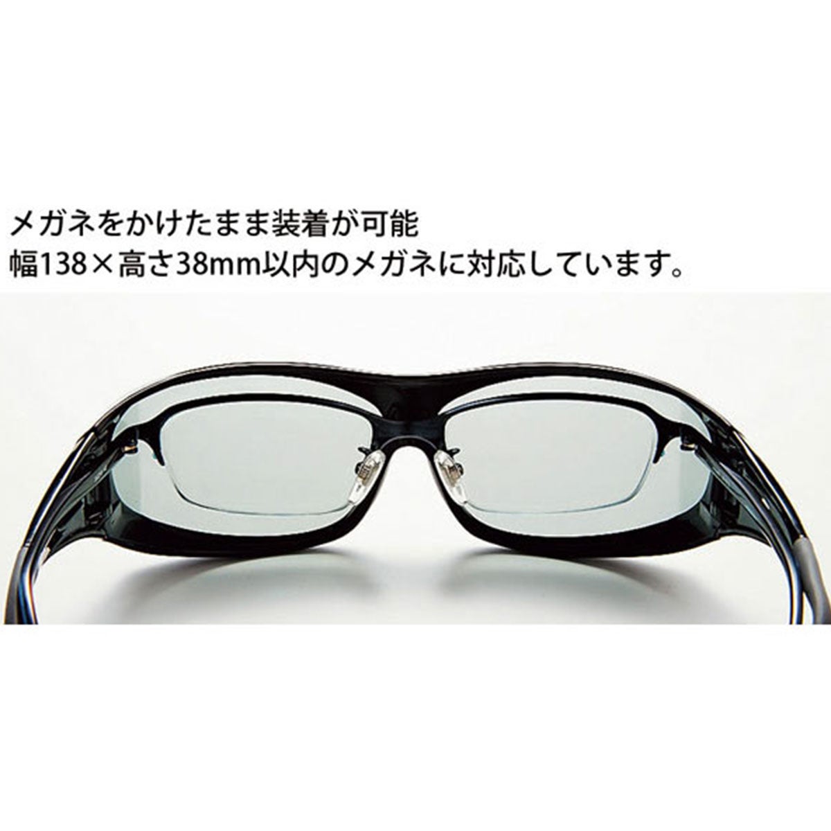 アックス AXE　オーバー サングラス SG604P 詳細7