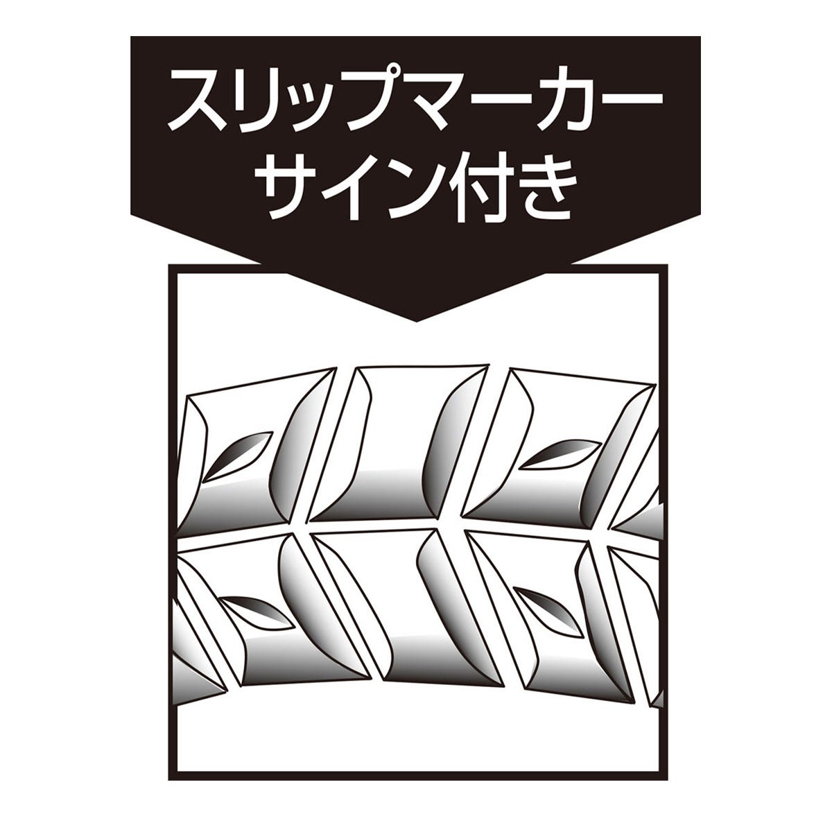 ユニックス UNIX　軟式練習ボール M号球（12個入り） ホワイト BB70-63 詳細4