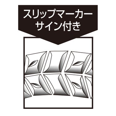 ユニックス UNIX　軟式練習ボール M号球（12個入り） ホワイト BB70-63 詳細4