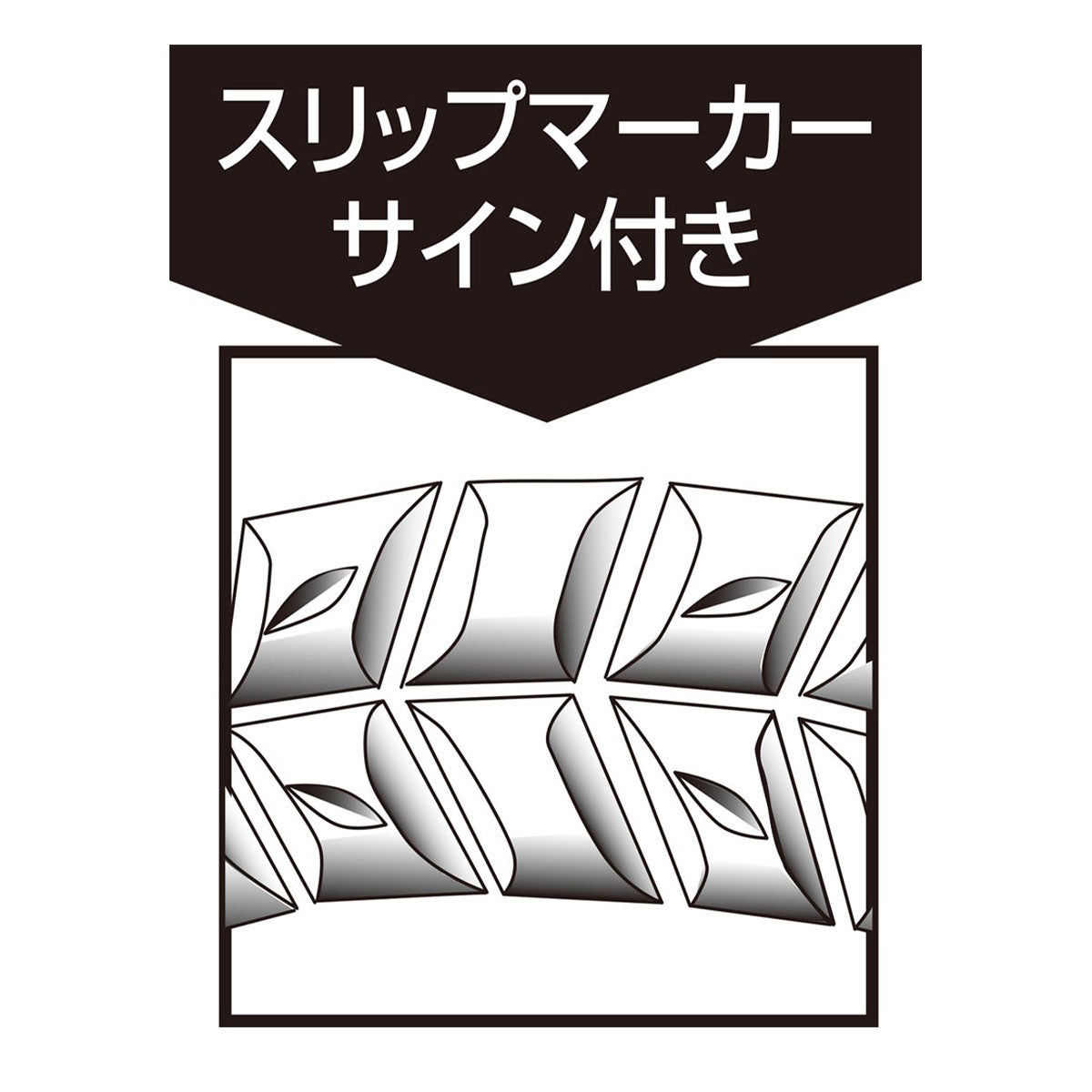 ユニックス UNIX　軟式練習球 J号球 （12個） ホワイト BB7069 詳細4