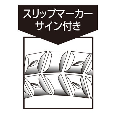 ユニックス UNIX　軟式練習球 J号球 （12個） ホワイト BB7069 詳細4