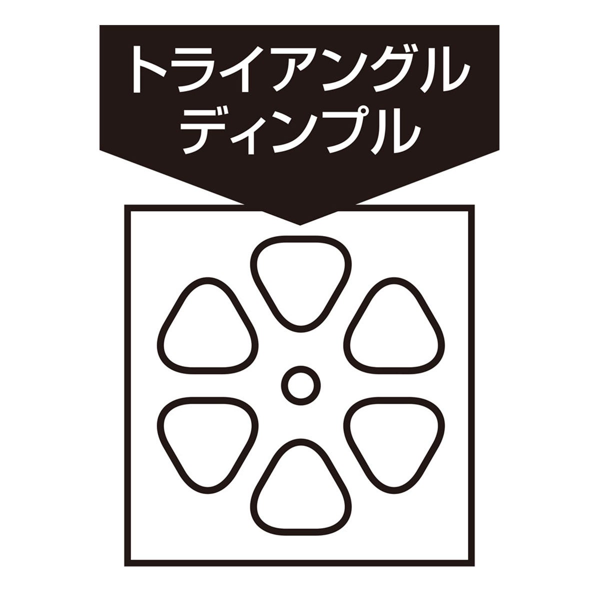 ユニックス UNIX　軟式練習球 J号球 （12個） ホワイト BB7069 詳細5