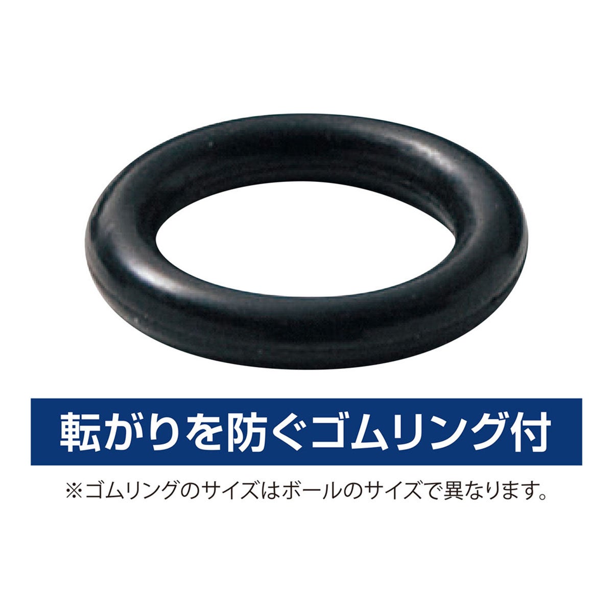 ユニックス UNIX　サインボール・ビッグサイズ 17cm ホワイト BB78-20 詳細3