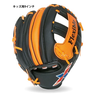 ユニックス UNIX　グラブ ファミリーセット ブラック＆ブラック×オレンジ BG80-75 詳細4